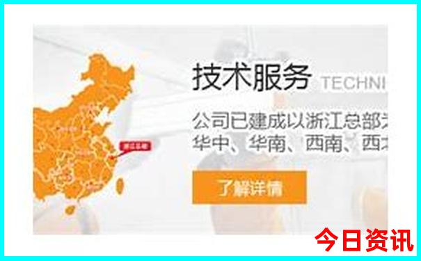 长白山旅游当地报团