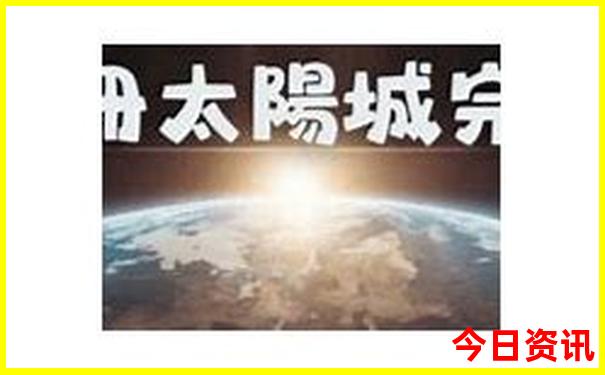去长沙旅游的攻略